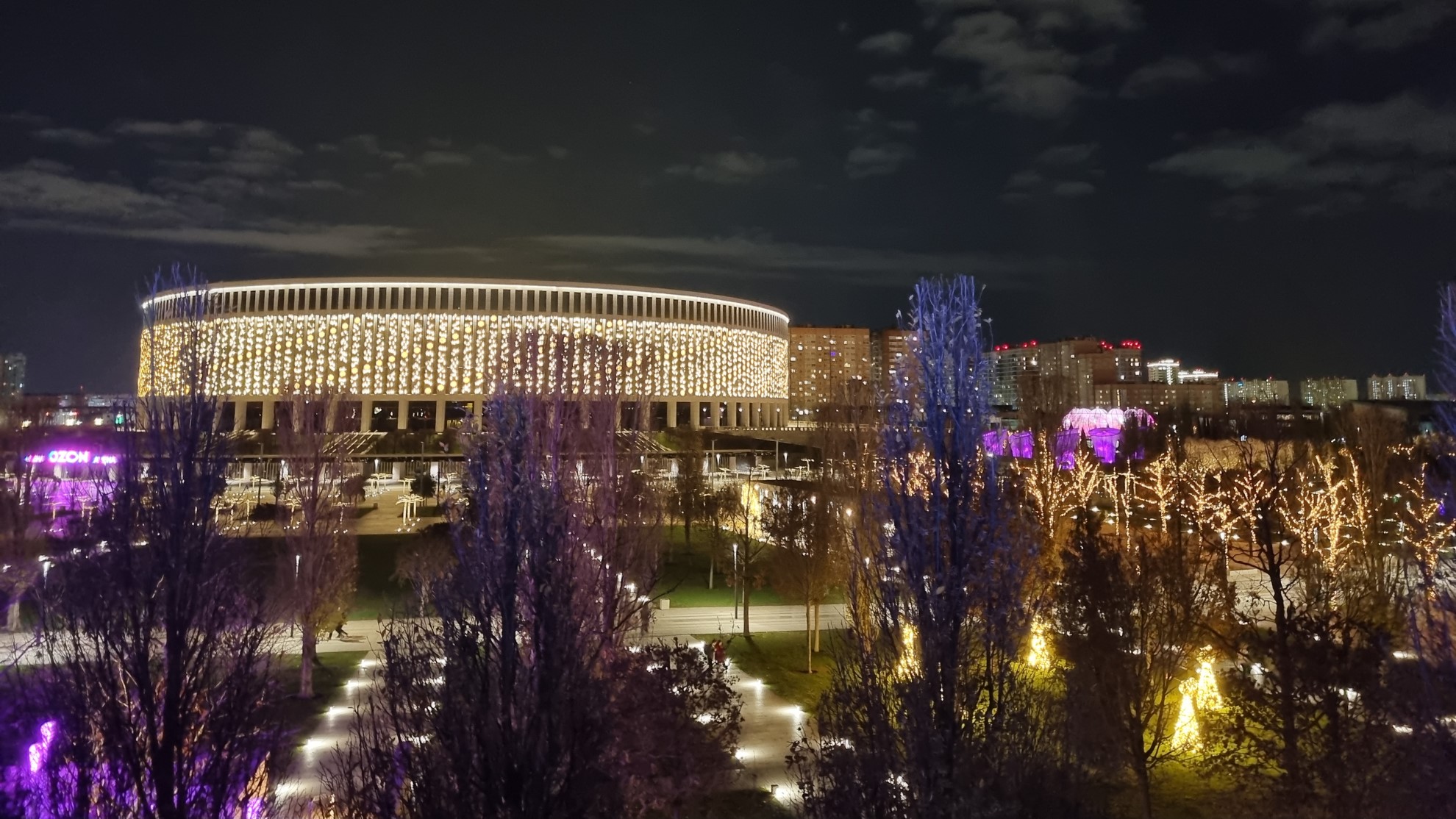 Смотровая площадка